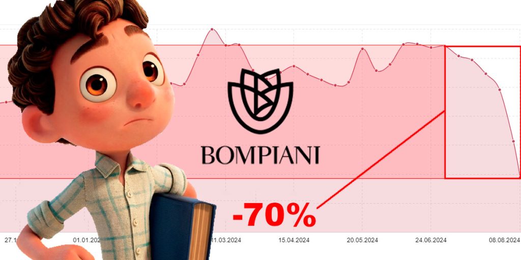 csi-google-bompiani
