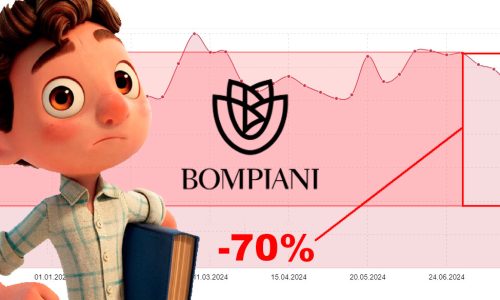 csi-google-bompiani